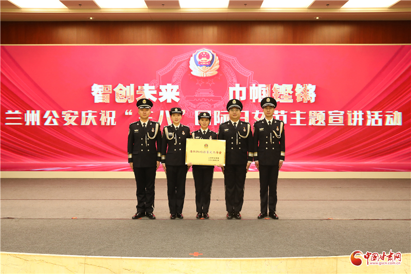 耕耘药海结硕果破译沉默证言探悬案 她们的故事闪着光
