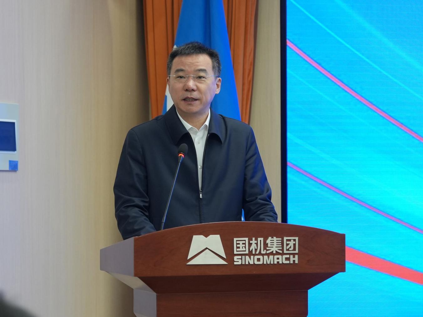 国机数科党委书记、董事长、总经理王宇航