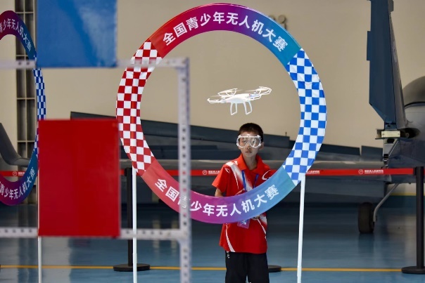 点击查看原始图片