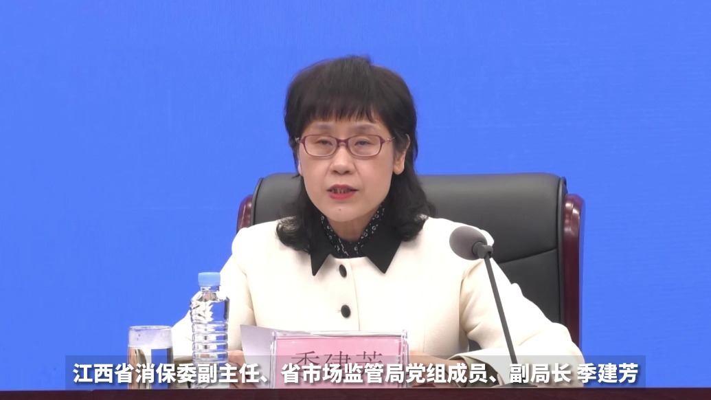 推进线下“无理由退货”扩面增效 让老百姓消费获得感更强