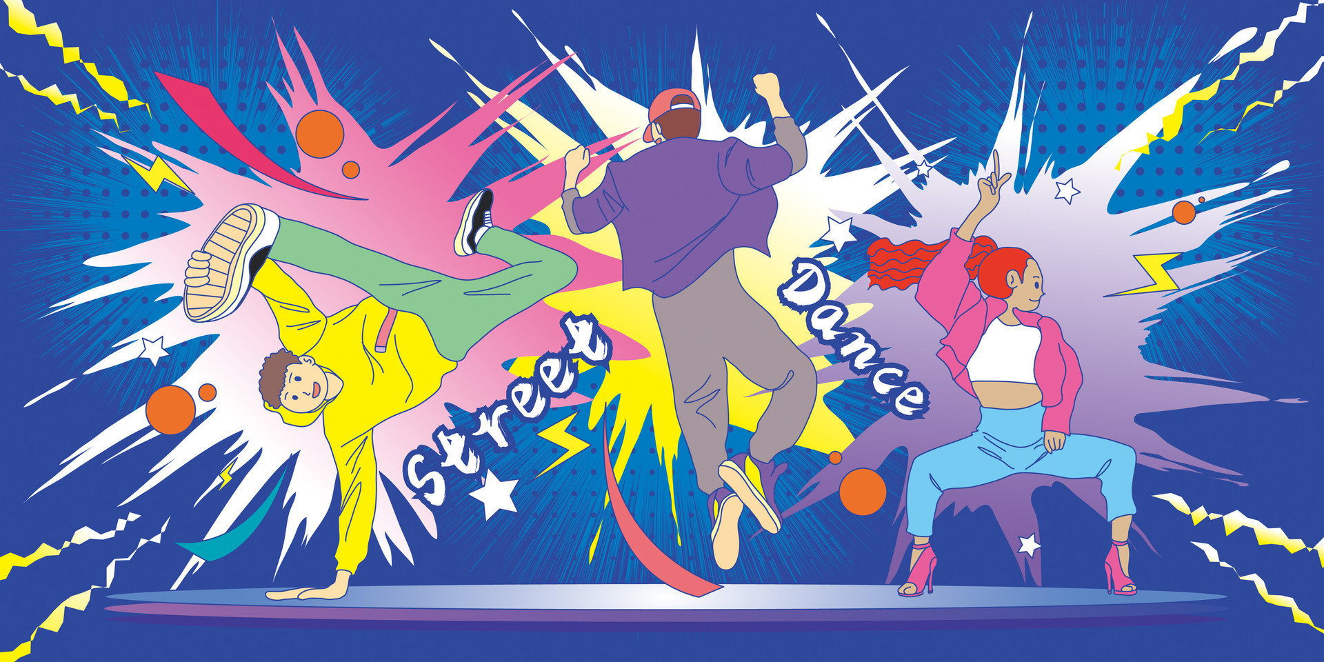 推动全民健身生动实践 城阳区街舞运动协会正式成立