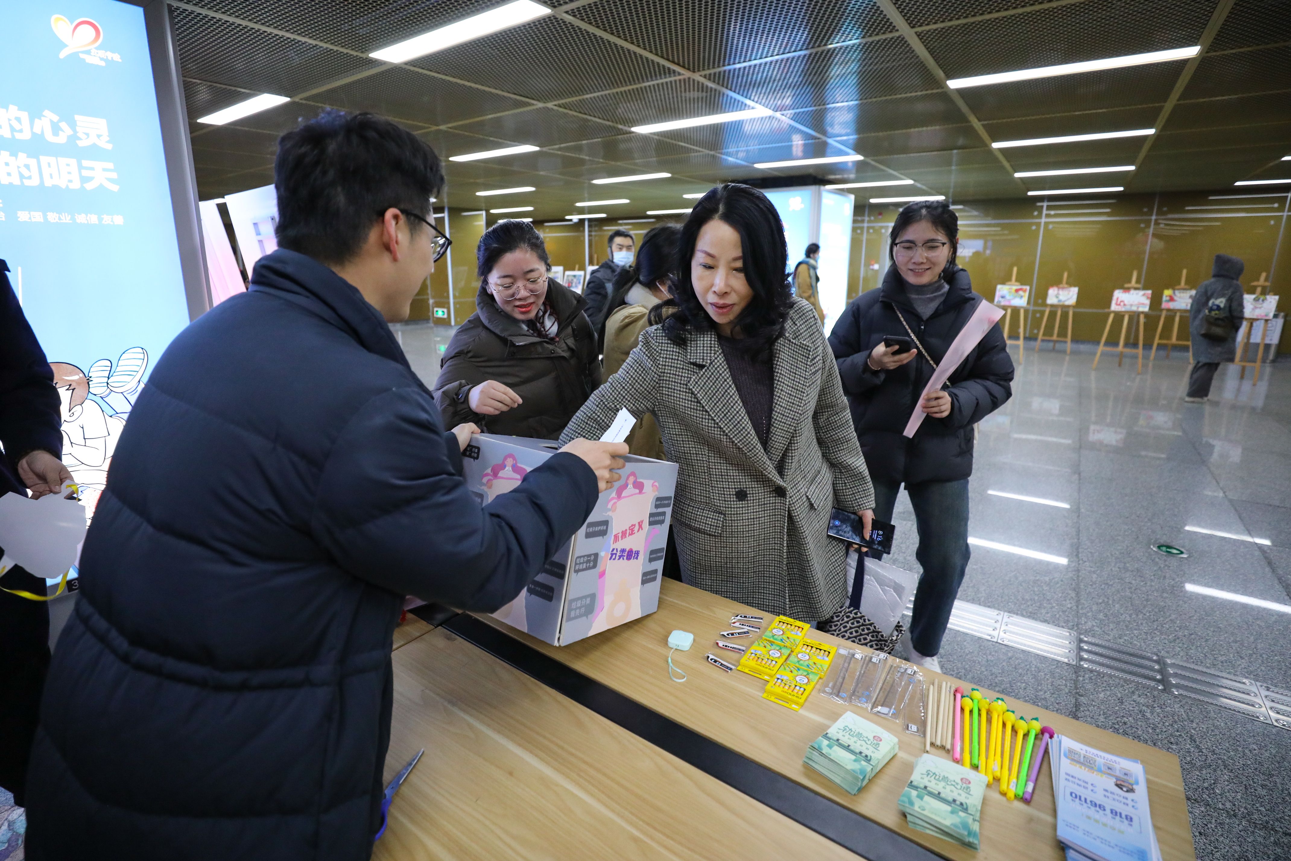 “不被定义，分类由我”垃圾分类宣传活动燃爆南部商务区！