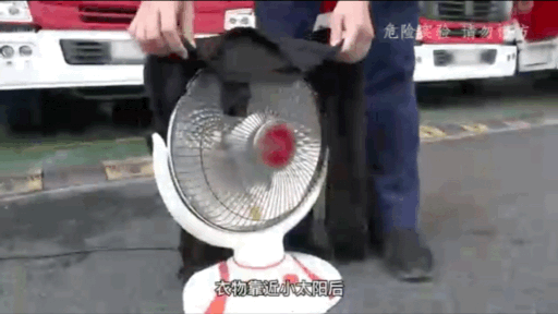宜丰县一居民楼深夜起火 两男孩被困阳台！只因睡前忘关取暖器
