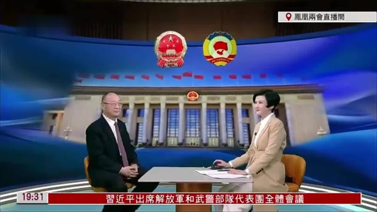 世界局势动荡复杂 中国保持强大战略定力