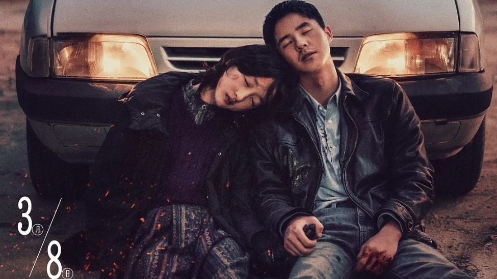 凤凰院线经理指数｜周冬雨刘昊然新片票房预测2200万 多次调档积压太久票房难转化封面图