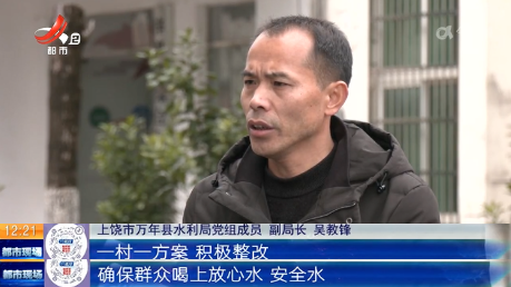 余江區金怡御墅小區違章搭建嚴重被投訴 區政府成立聯合工作組