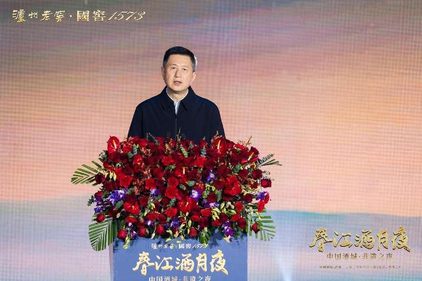 中国非物质文化遗产保护协会会长王晓峰致辞