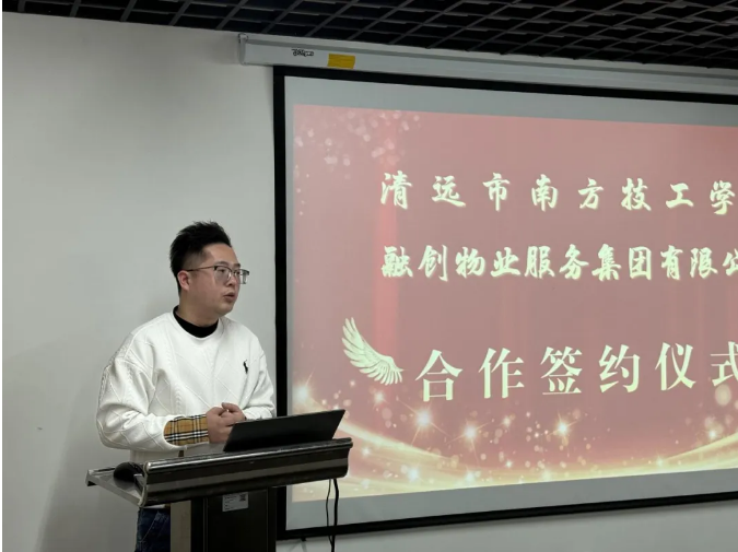 点击查看原始图片