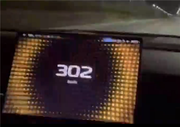 又一起 临牌小米SU7 Ultra街头狂飙146km/h：博主建议重罚当事人