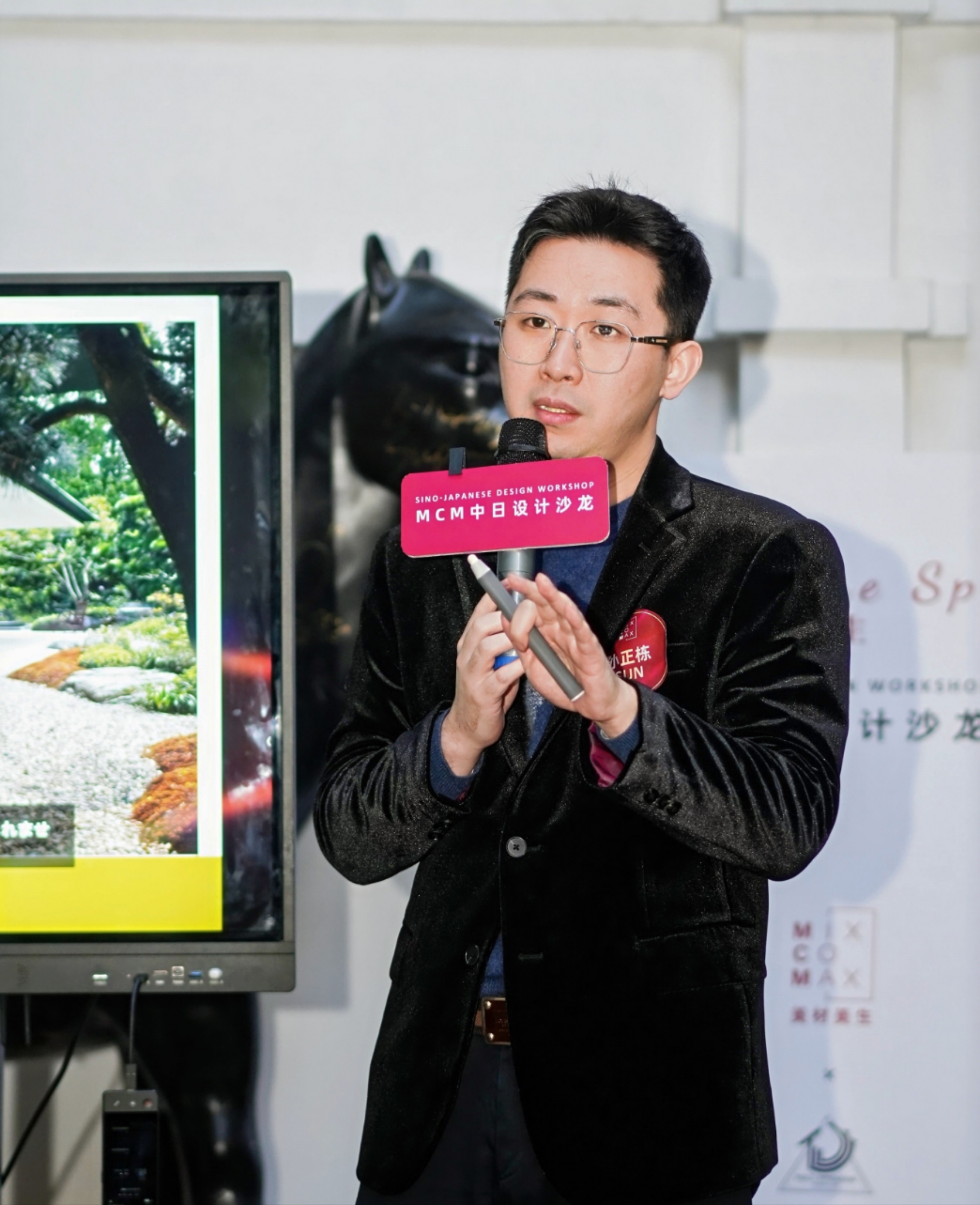 中日设计精英共话可持续未来  探讨AI赋能与材料革新