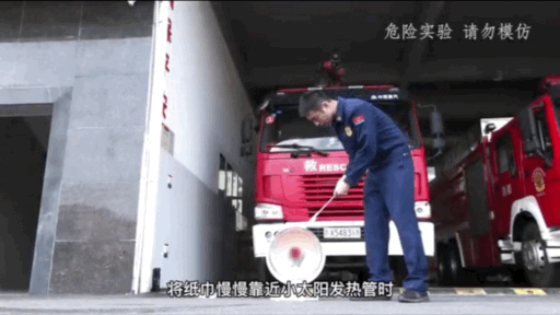 宜丰县一居民楼深夜起火 两男孩被困阳台！只因睡前忘关取暖器