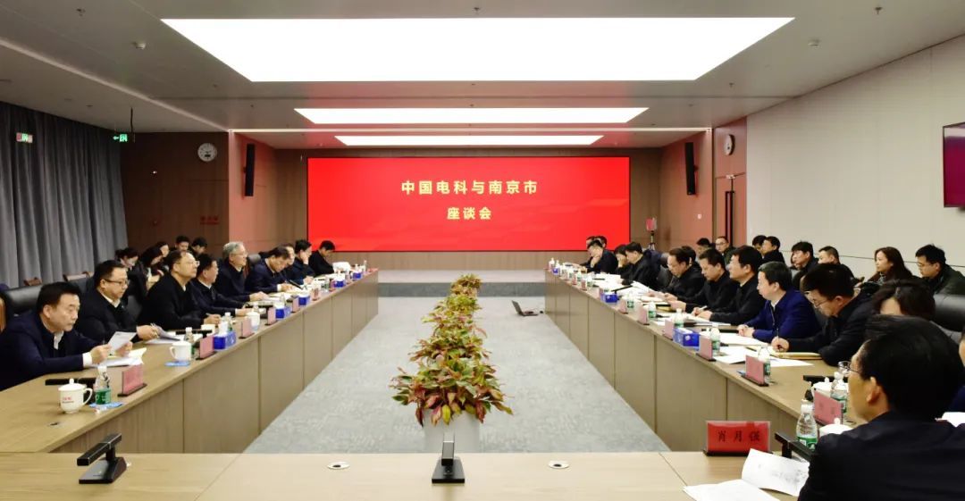 微信图片_20250227191338.jpg