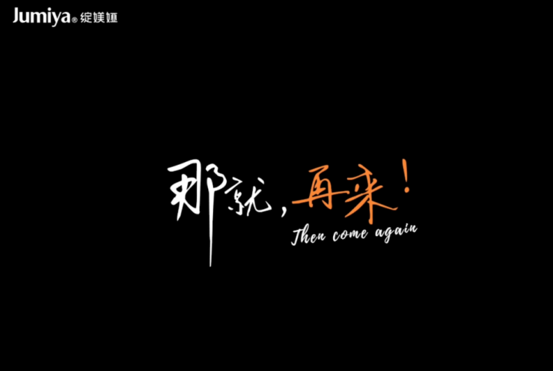 点击查看原始图片