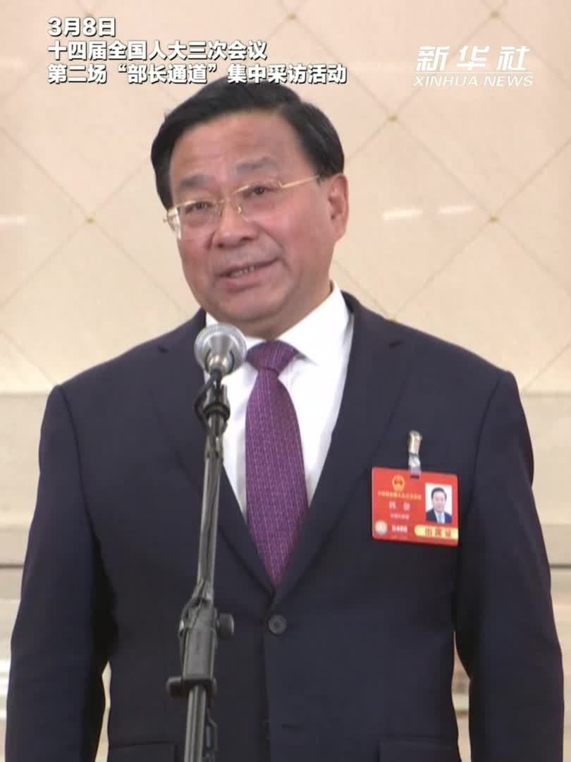 两会速递｜农业农村部部长韩俊：将进一步推进农村移风易俗