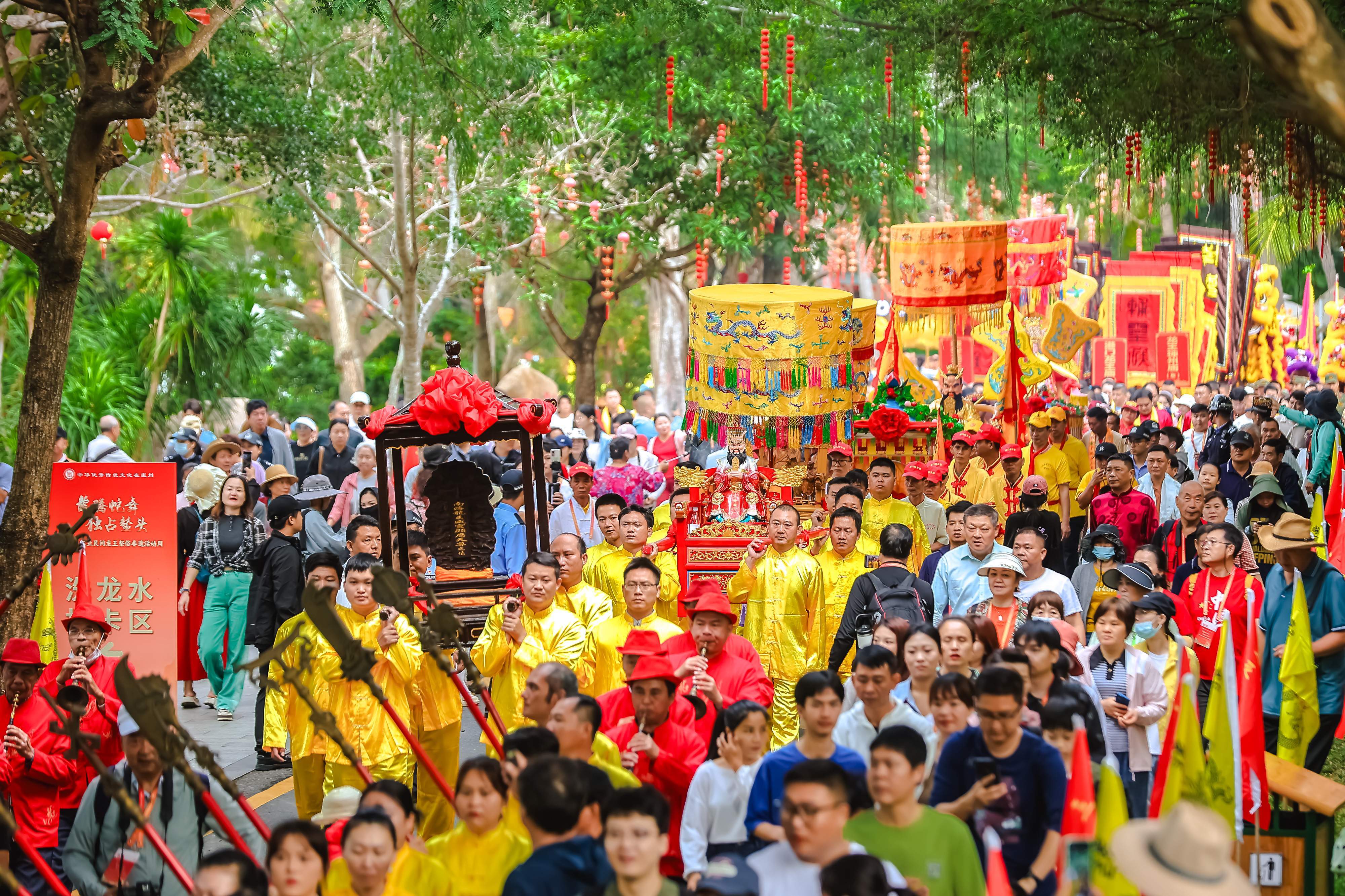 二月二龙抬头｜乙巳蛇年三亚民间龙王祭俗非遗活动热闹吉祥