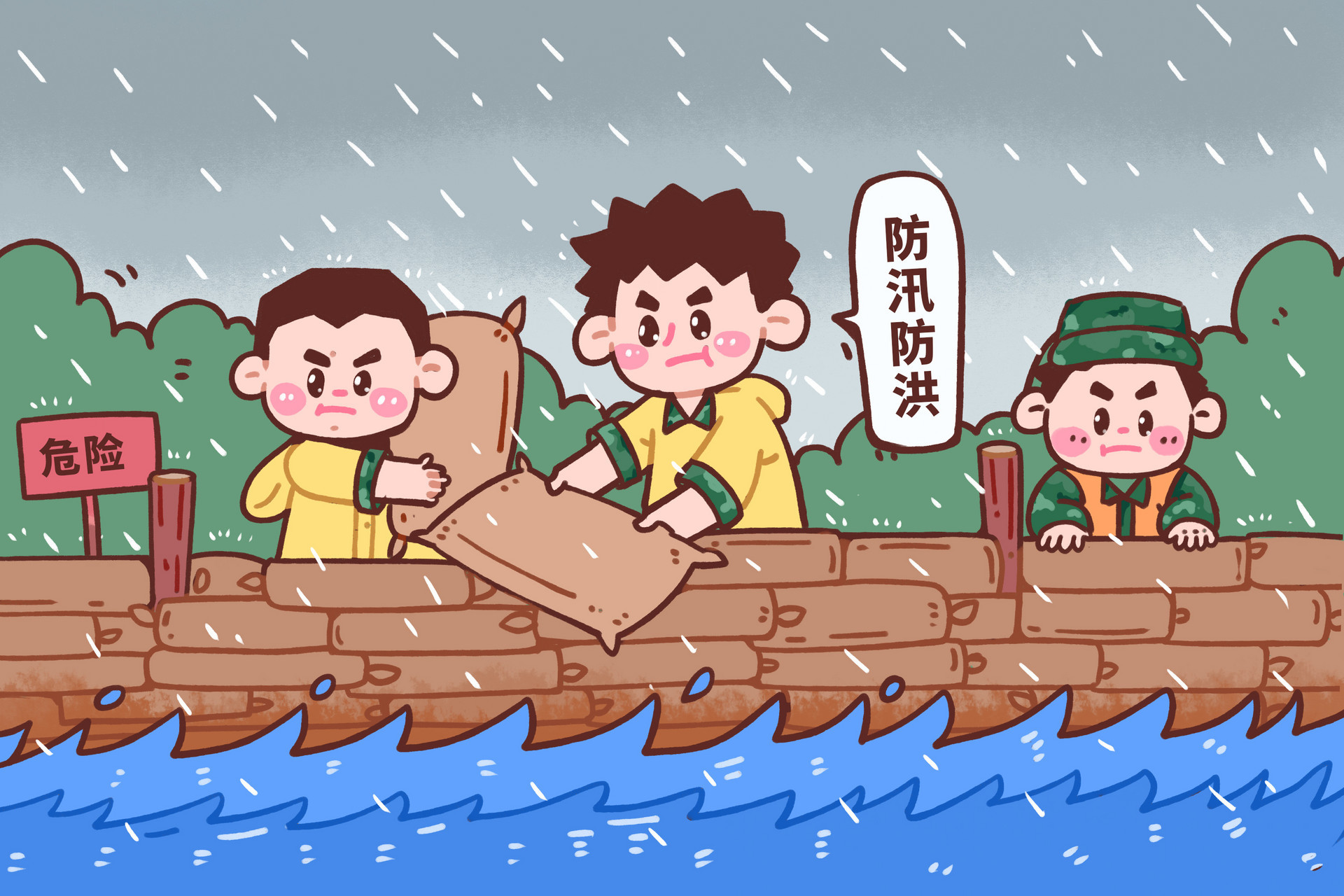 强化责任担当 西海岸新区全面提升防汛应急救援能力