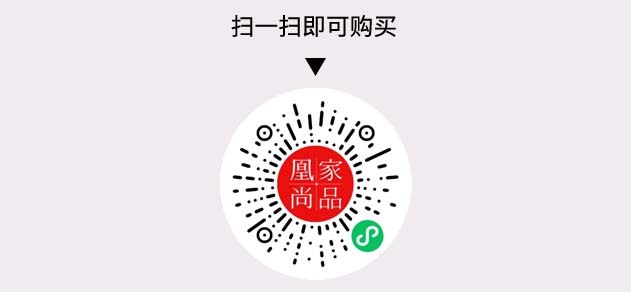 凰家尚品微信小程序二维码