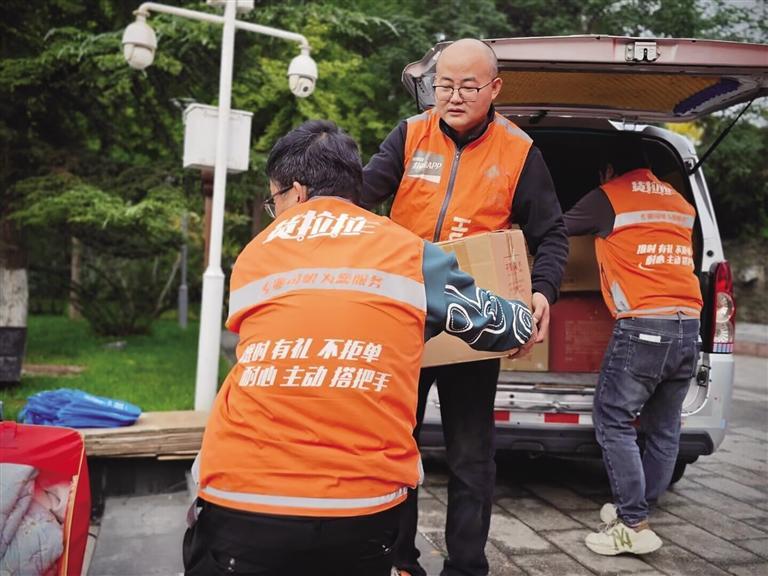 货拉拉爱心司机为公益活动提供运力支持