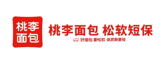 桃李面包：顺应时代浪潮，从扎根到腾飞