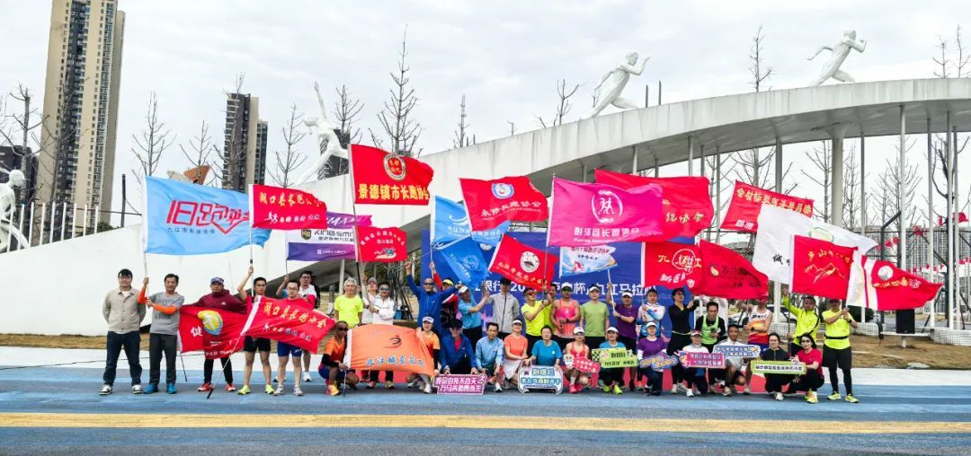 极具特色!2025“九马”吉祥物、奖牌、参赛服正式发布