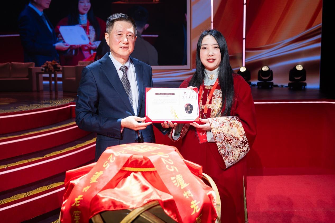 中国浓香出海110年，单霁翔、许昕、徐京坤等齐聚泸州老窖畅谈“生命中的那坛酒”