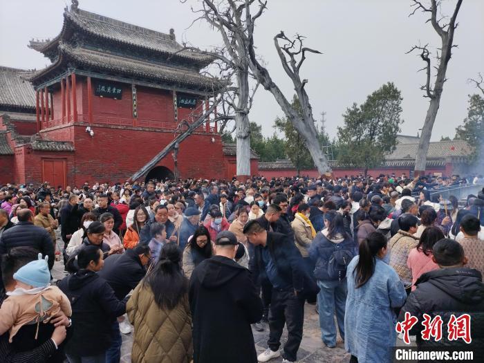 老子生日祭典