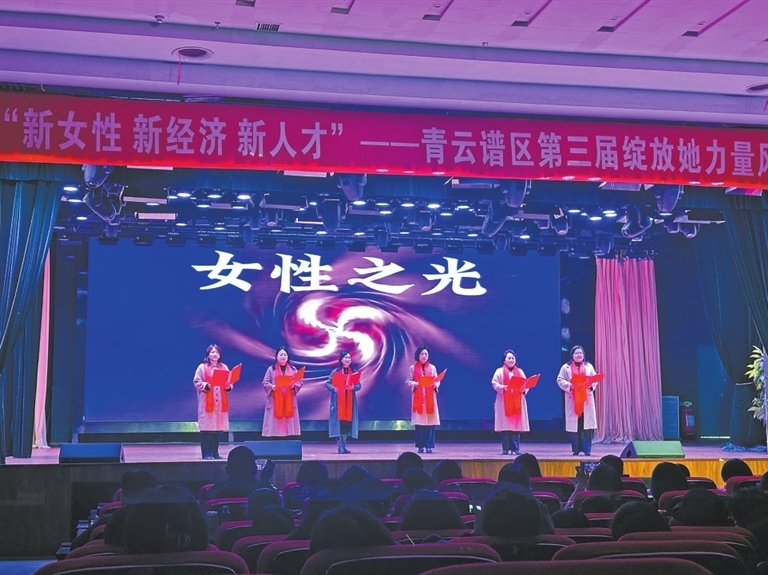 江西：多彩活动迎“三八”（图）