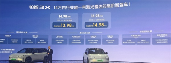 强得不像合资车！丰田首款智能车交卷了：看谁还没睡醒