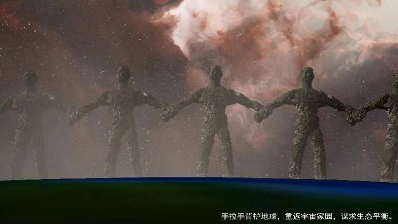 3D动画视频截图