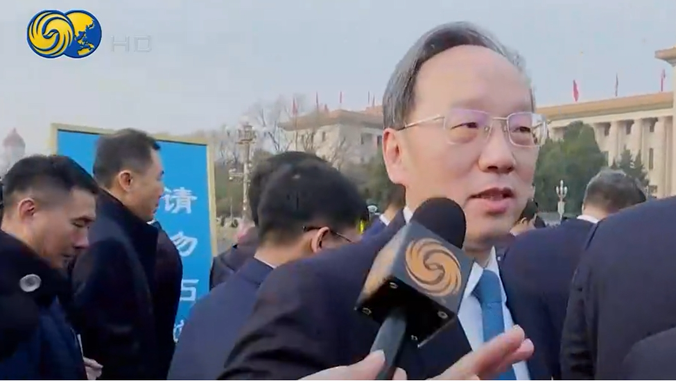 工信部党组书记就中国人工智能发展答凤凰记者问