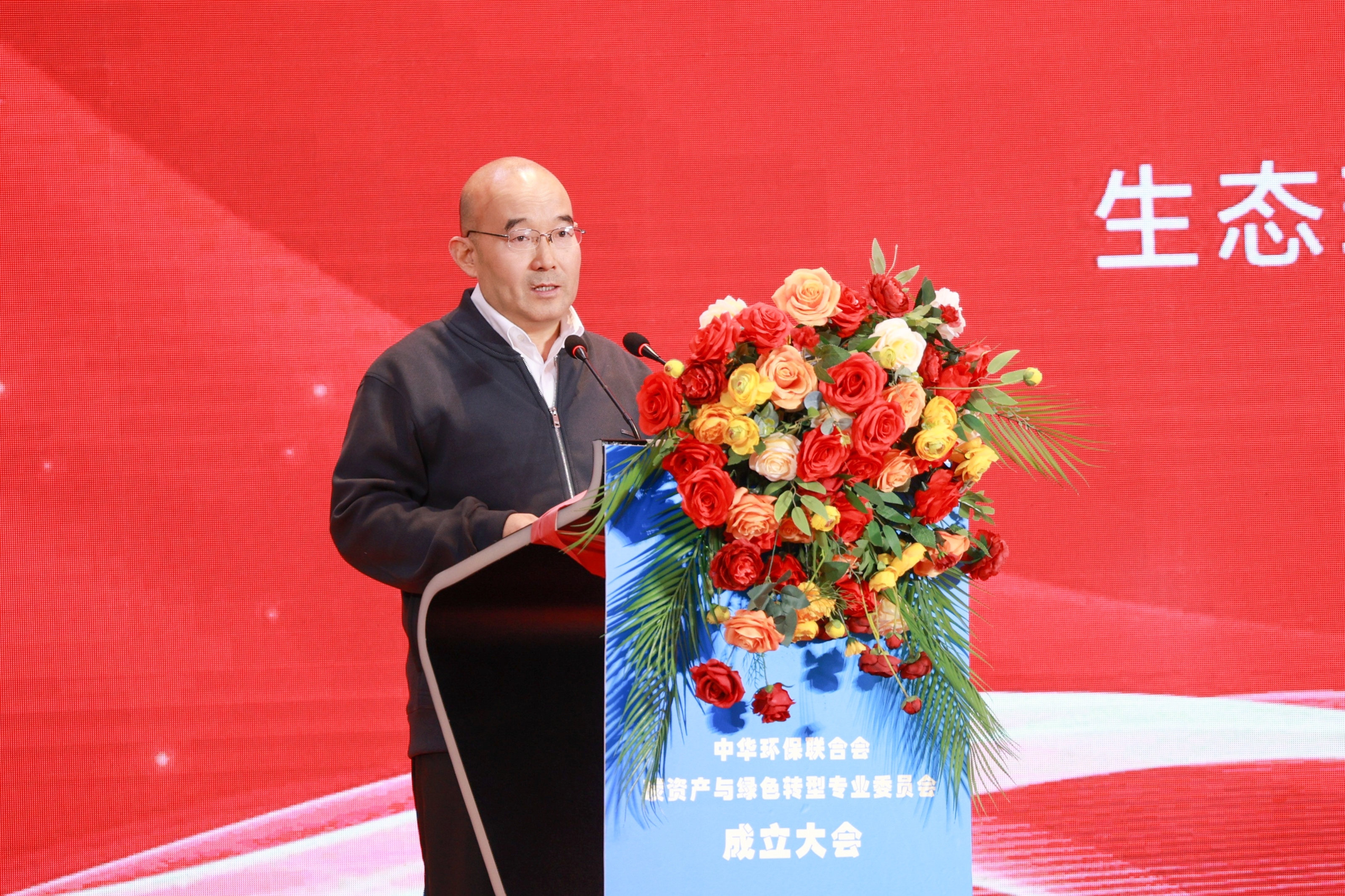 国家发改委气候司原副司长孙桢致辞