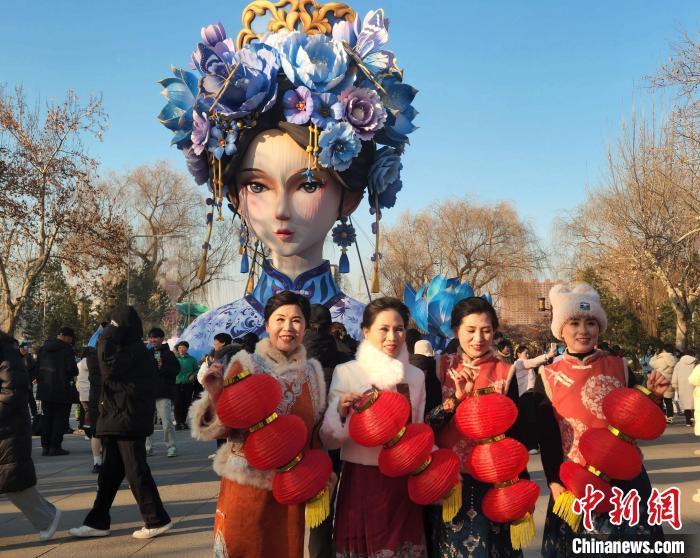 2025110գɽϣοڴ롰ɡƺӰ  