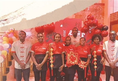 非洲人在东方饭店迎中国春节。