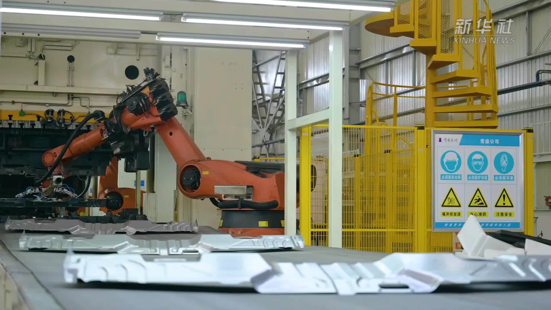 虚拟电厂“聚沙成塔”助企冲刺首季“开门红”