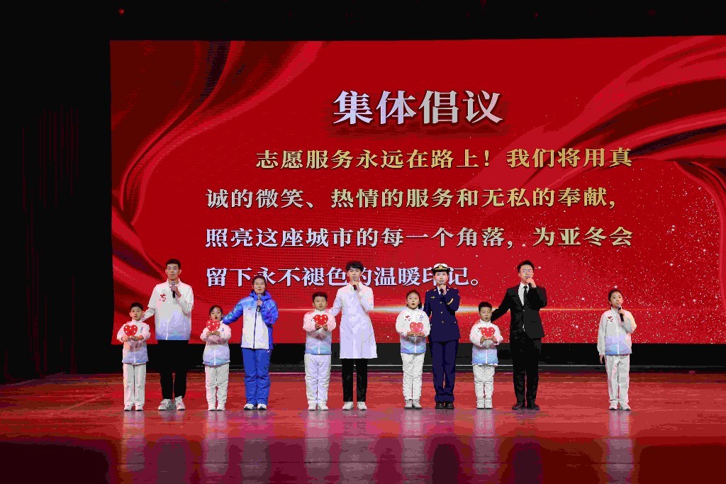 发出倡议