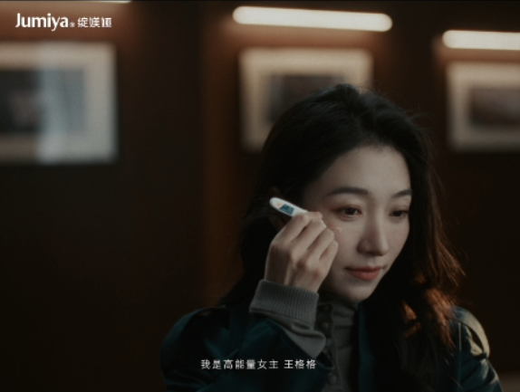 点击查看原始图片