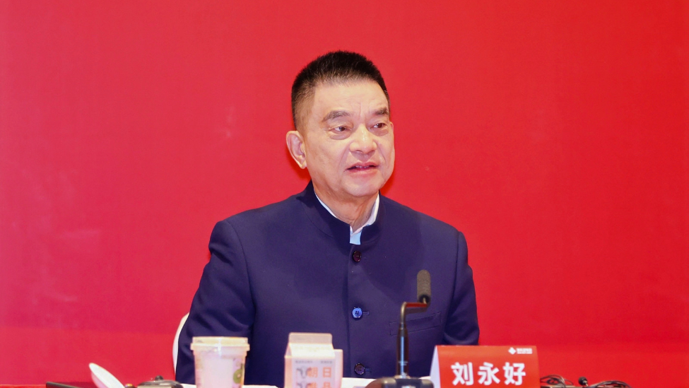 刘永好：93年全国民营企业销售额大概300多亿，现在比当年强了很多