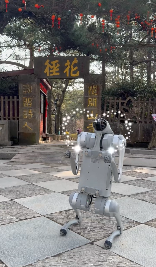 能导览、会整活、懂卖萌……机器狗在庐山风景区上岗