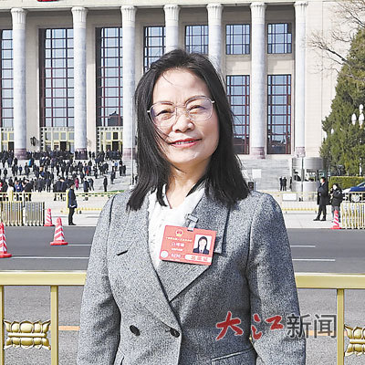 全国人大代表、山西财经大学习近平新时代中国特色社会主义思想概论教研室主任 白琦瑞