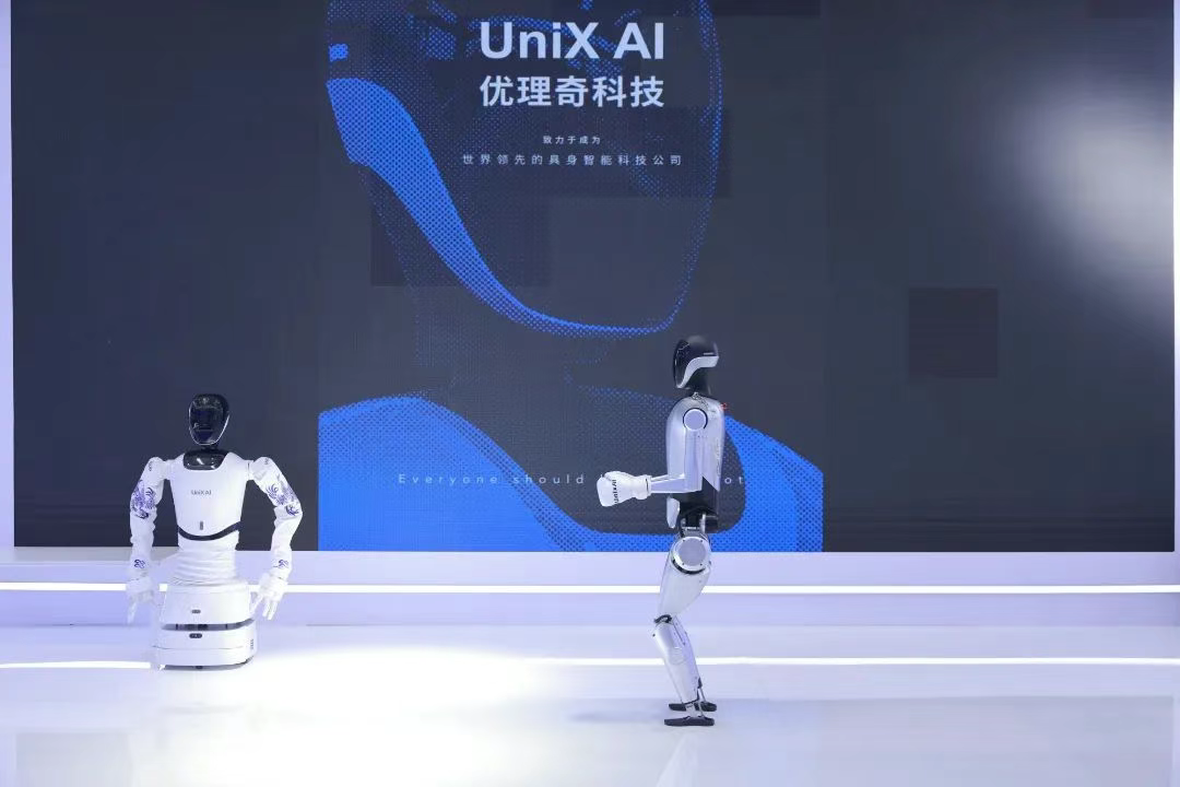 图片来源：苏州工业园区发布