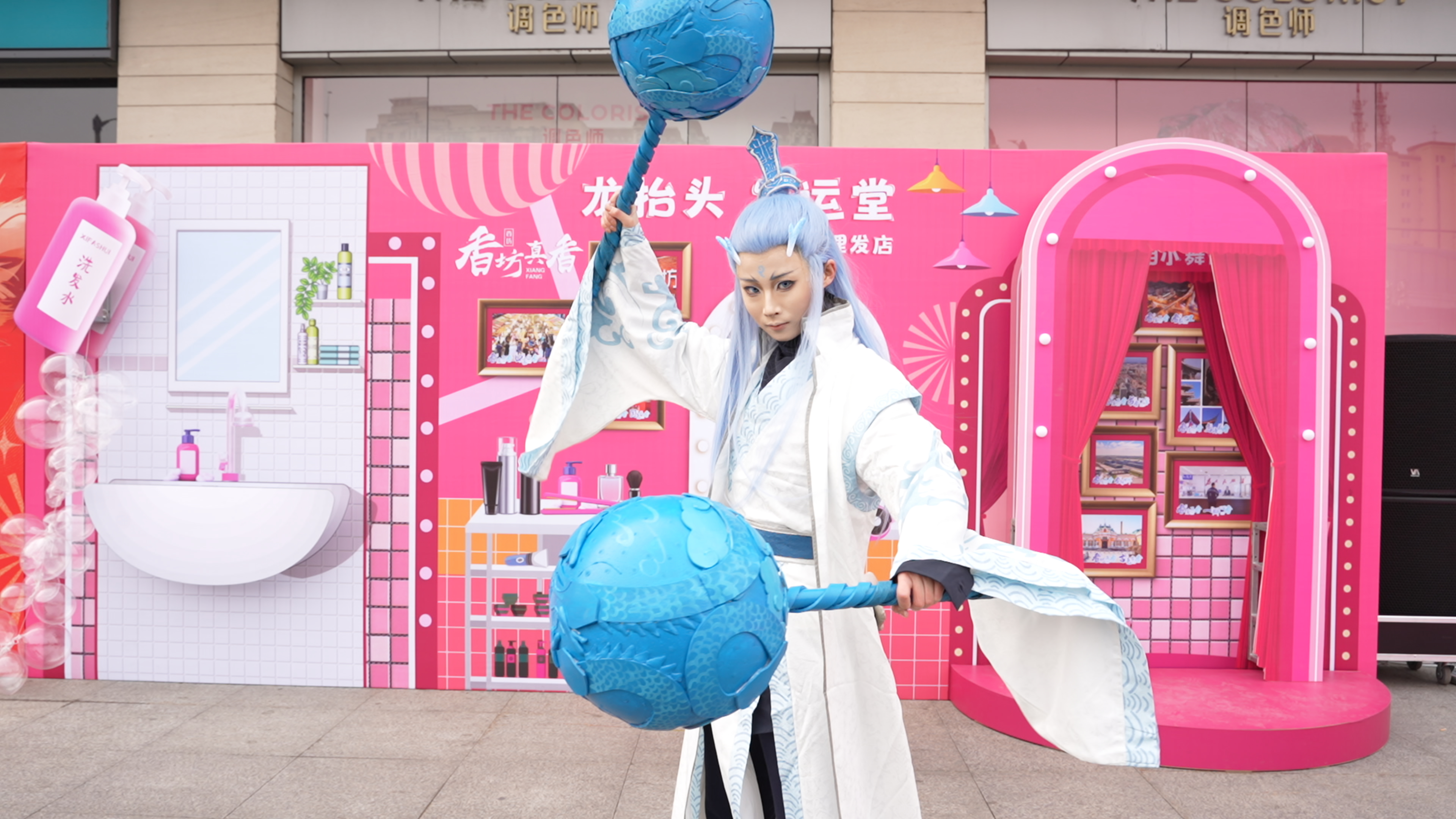 哈尔滨市香坊区开展“祥龙昂首 万象启新”民俗活动