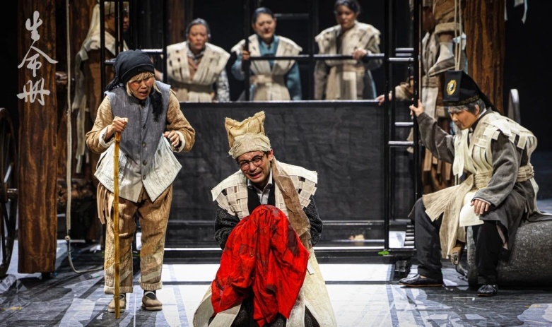 话剧《生命册》剧照