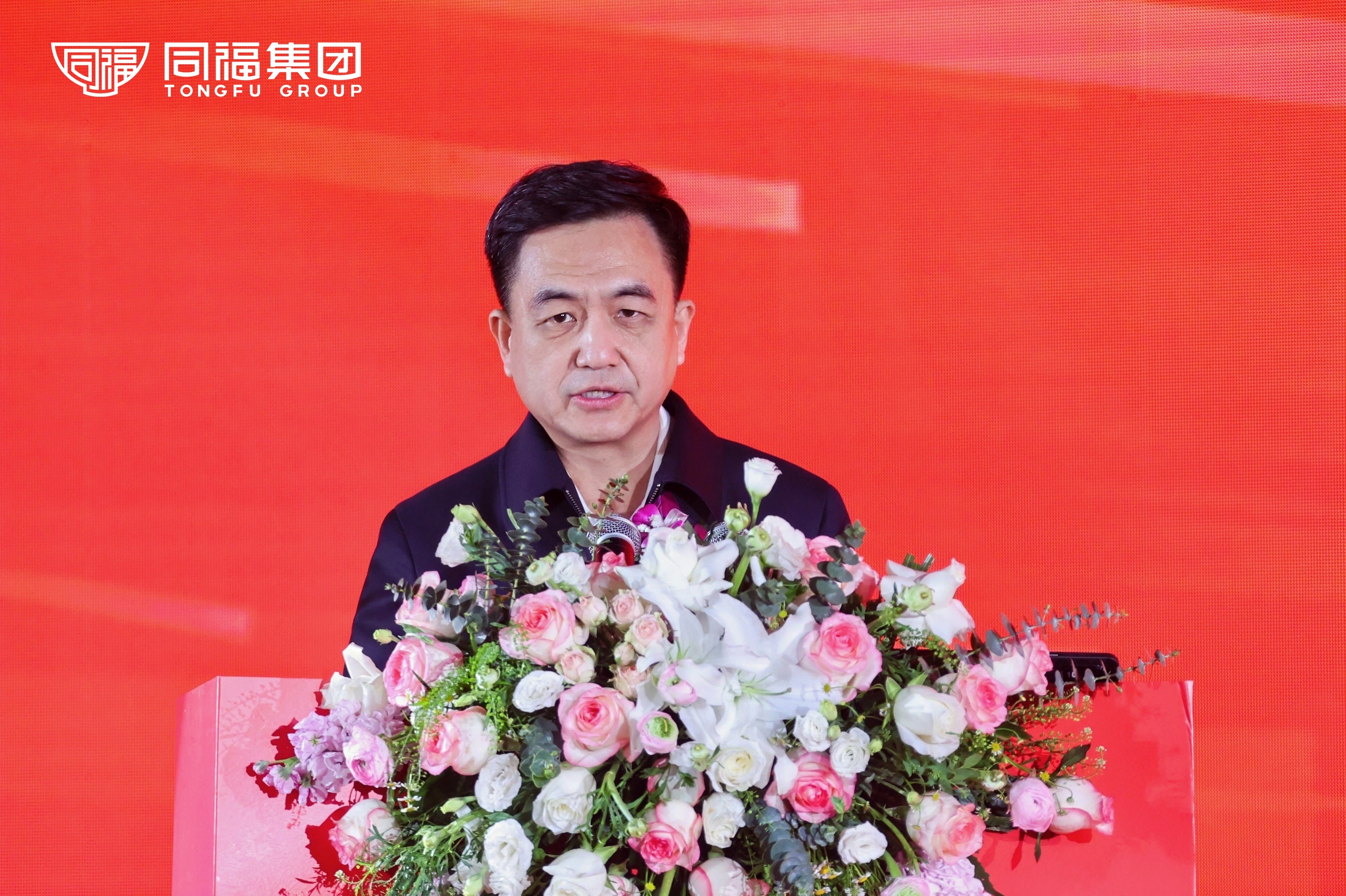 石家庄市国投集团党委书记、董事长 秘勇