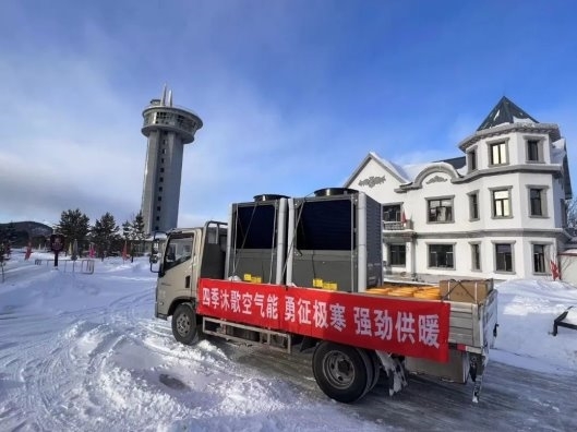 点击查看原始图片