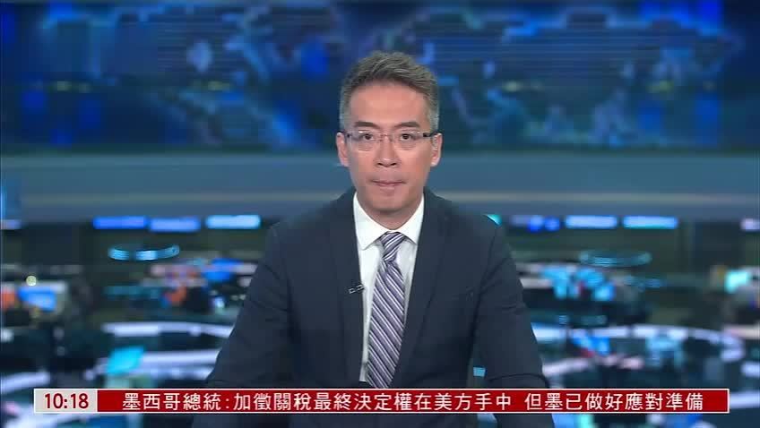 中国商务部促美撤回单边关税措施