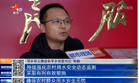 余江區金怡御墅小區違章搭建嚴重被投訴 區政府成立聯合工作組
