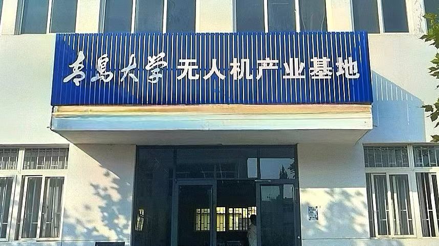 点击查看原始图片