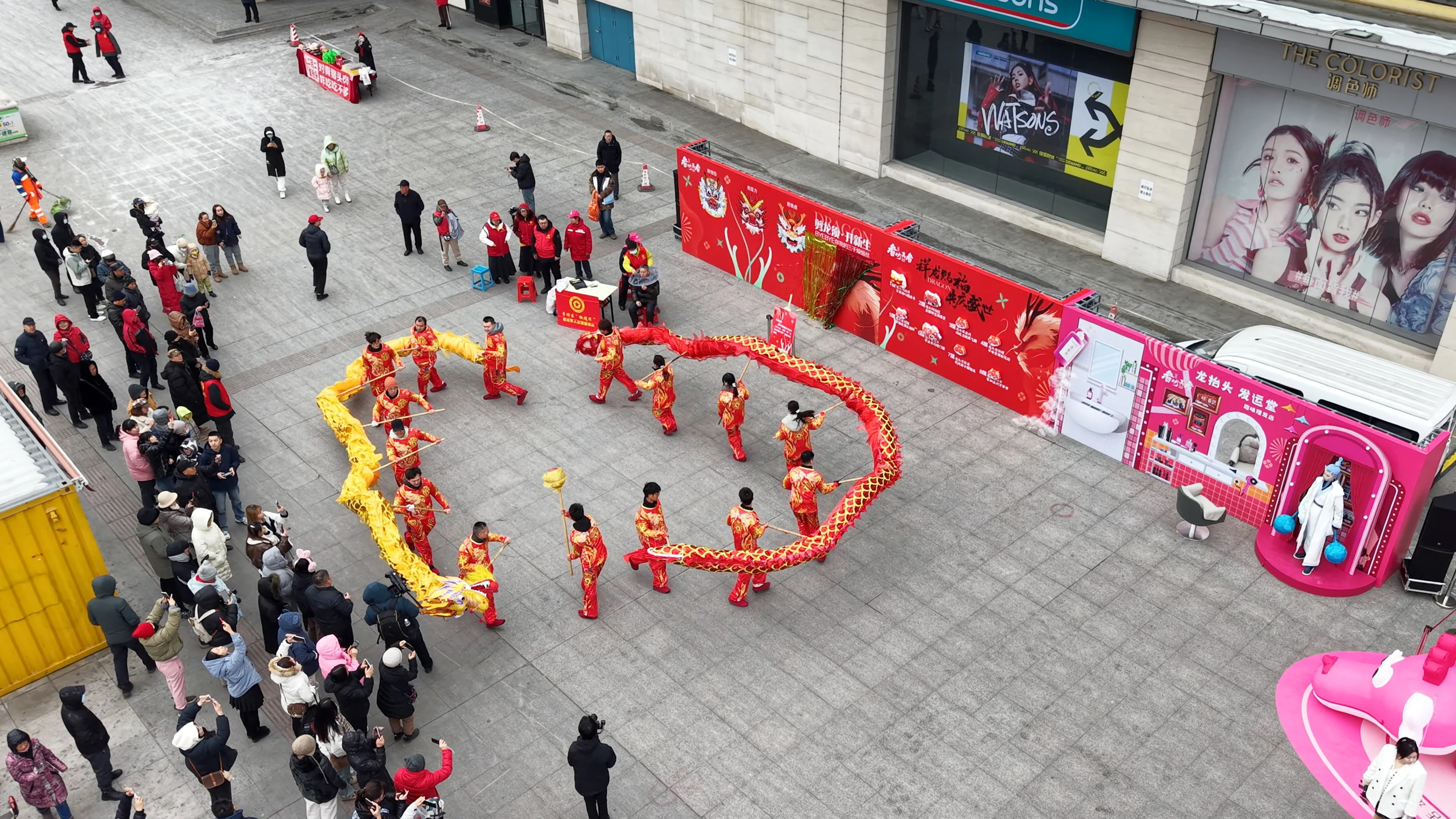 哈尔滨市香坊区开展“祥龙昂首 万象启新”民俗活动