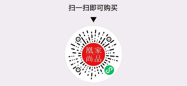 凰家尚品微信小程序二维码