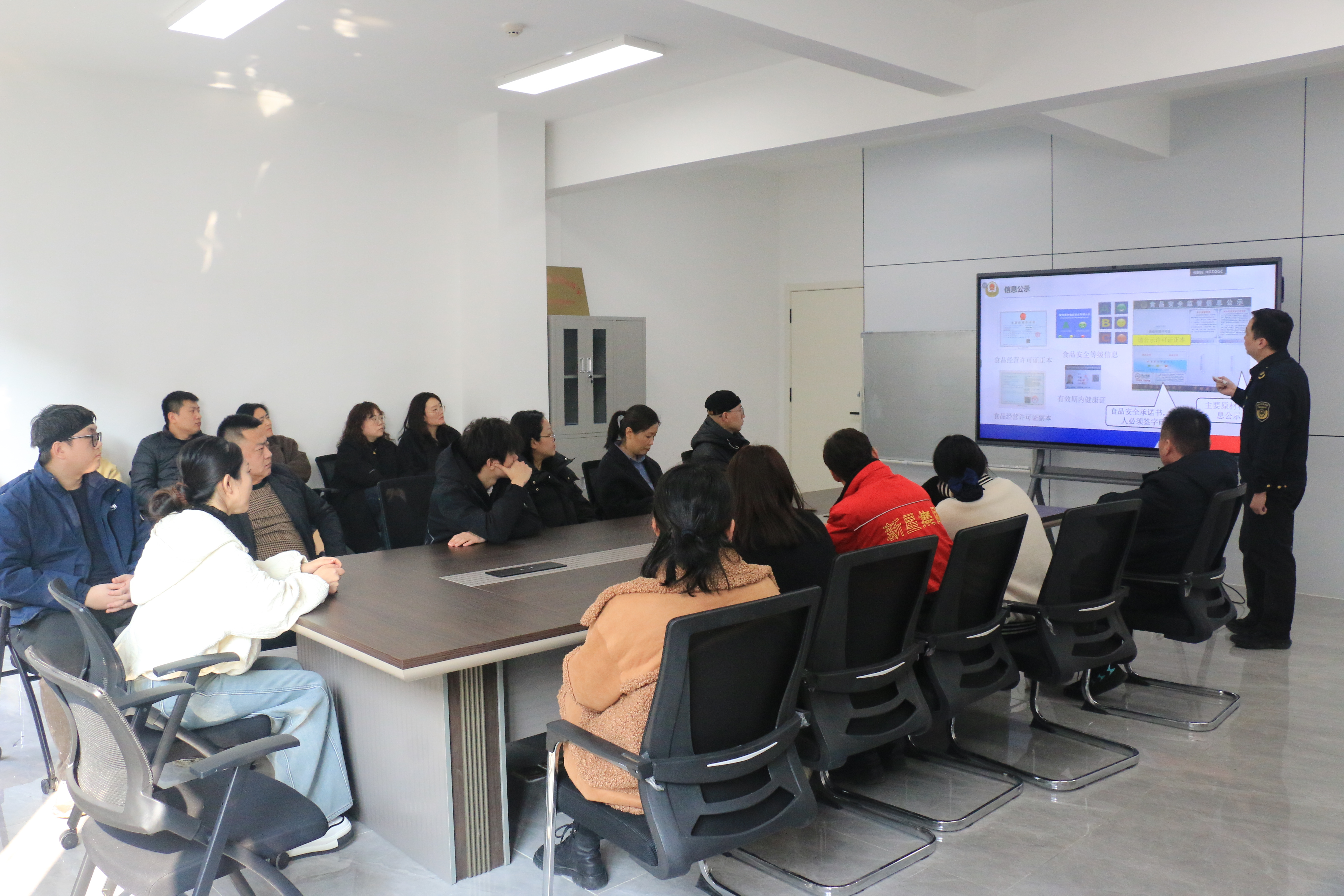 “食”刻牢记 安全相伴丨淄博经开区傅家镇商圈党委召开“食”分用心——食品安全培训会